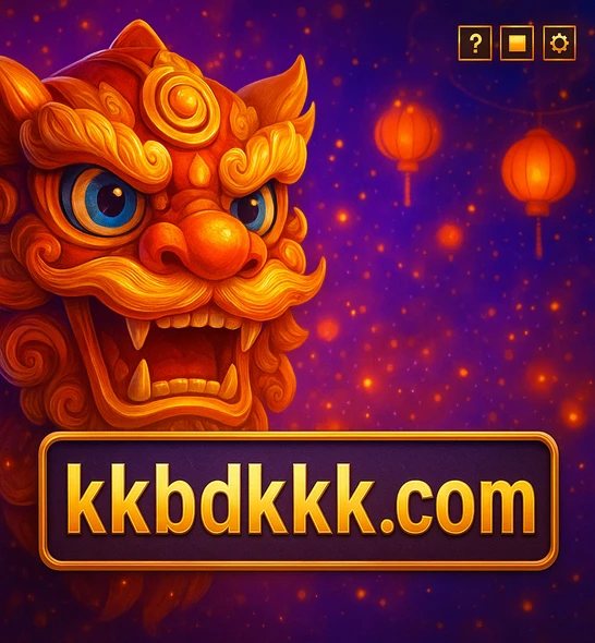 পুরাতন রাজবংশ