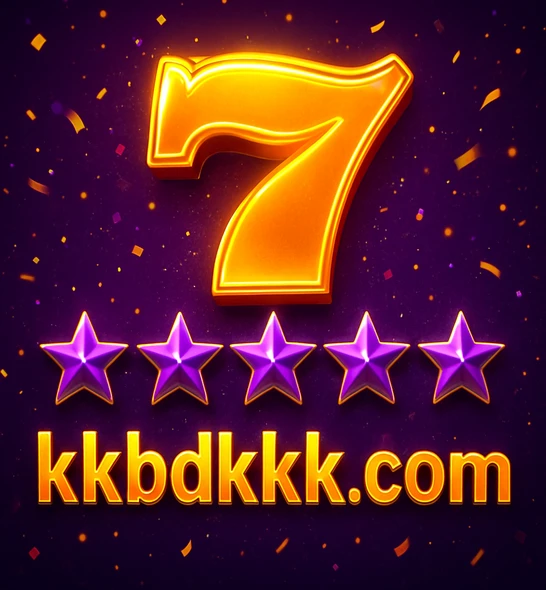 ২০টি মহিমান্বিত তারকা